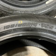 売り切り　155 65 R14 75S ダンロップ エナセーブEC204　サマータイヤ　夏タイヤ　2024年製造　8部山　DUNLOP　の画像
