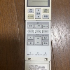 (使用期間1年)三菱エアコン 6畳用の画像