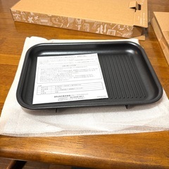 新品未使用 BRUNO BOE021-RD BOE021-GRILL セットの画像