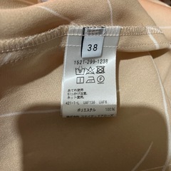 UNITED ARROWS　ベージュ トップスの画像