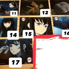 鬼滅の刃　ブロマイド　　まとめ売り　おまけ付きの画像