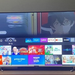 ゲオ テレビ50インチの画像