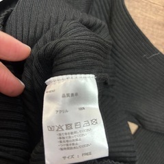 新品❣️リボーンカンパニー　カーディガンZipコンパクト　フリーの画像