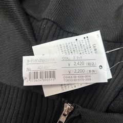 新品❣️リボーンカンパニー　カーディガンZipコンパクト　フリーの画像