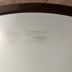 ナチュラル空間に◎ シーリングライト（美品）の画像
