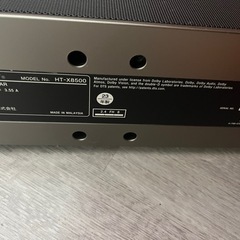 SONY サウンドバー  の画像