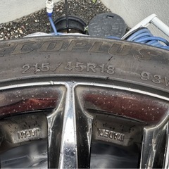 RAYS VERSUS STRATAGIA VOUGE + FORTUNA ECOPLUS UHP レイズ ベルサスの画像