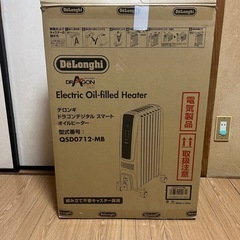 本日限定❗️お値段変更しましたDelongi オイルヒーターQDS0712の画像