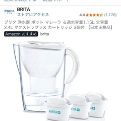 BRITA 浄水器 ポット マレーラ 全容量 2.4L 【説明書付】の画像