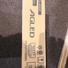 AGLED シーリングライト ACL-6DGRの画像