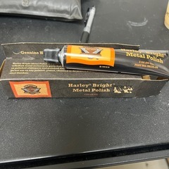 ハーレークリーナーの画像