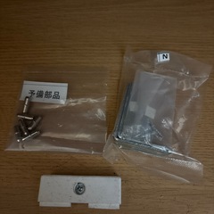 靴箱 鏡付きの画像