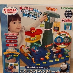 きかんしゃトーマスころころアドベンチャー
の画像