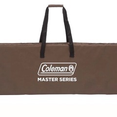 Coleman 最上位モデル テーブル120の画像