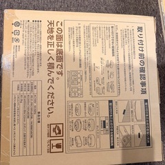 AGLED LEDシーリングライト KAC-06D 3200lmの画像