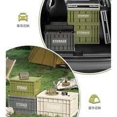 【現金決済】3個セット　折りたたみ式 コンテナ ボックス グレー Lサイズの画像