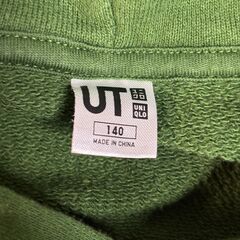 【2点セット】140cm：UNIQLOパーカー＋BREEZEボアベストの画像