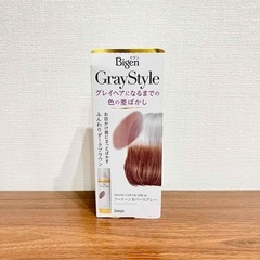 新品未使用 ビゲン グレイヘア トリートメント カラースプレー 2点セットの画像