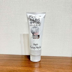 新品未使用 ビゲン グレイヘア トリートメント カラースプレー 2点セットの画像