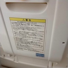 【取引中】combi ネムリラ アンレーブオートスウィングの画像