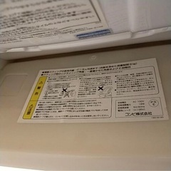 【取引中】combi ネムリラ アンレーブオートスウィングの画像