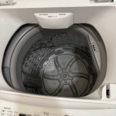 11/20.21で受け渡し可能な方ニトリ洗濯機の画像