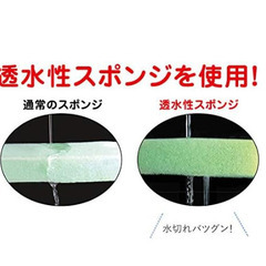 赤ん坊カンパニー 安心・やわらか沐浴マット 1個 新生児 お風呂の画像