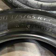 売り切り 175 65 R15 ブリジストン NEXTRY 2019年製造 6部山 BS 中古 夏タイヤ サマータイヤの画像