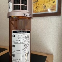 SHARPスヌーピーの掃除機の画像