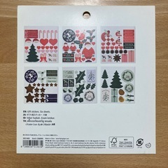 フライングタイガー　クリスマスシールの画像