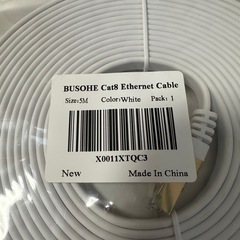 LANケーブル 5mの画像