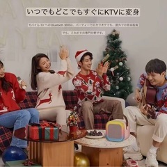 【カラオケマイク Bluetoothマイク２本無線マイク ミニ カラオケの画像