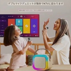 【カラオケマイク Bluetoothマイク２本無線マイク ミニ カラオケの画像