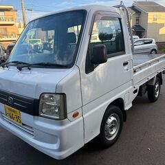 乗って帰れます：総額19万円：車検R9年10月21日まで：…