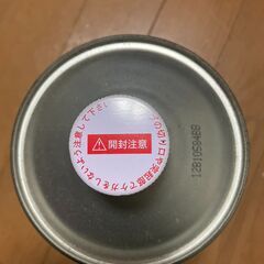 ★☆HONDA ULTRA S9(部分化学合成油・10W-40・１Ｌ）☆★の画像