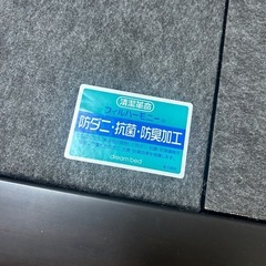 シングルベット⭐︎フレーム（収納引き出し付き）の画像