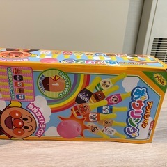 2〜3歳児おもちゃの画像