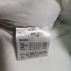 女の子用 スキーウェア 160cmの画像