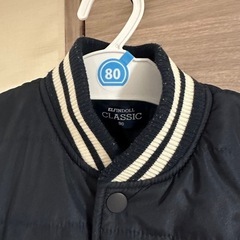 ダウンベスト　アウター　上着　ジャケット　80 ベビー服の画像