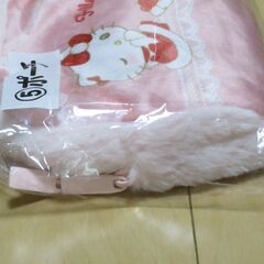 「ハローキティ当りくじ」 ルームシューズ＆ポーチ＆小物入れ ３点セットの画像