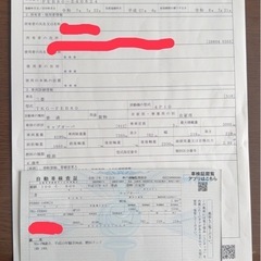 積車　三菱ふそうキャンター　フルフラット　TKG-FEB80の画像