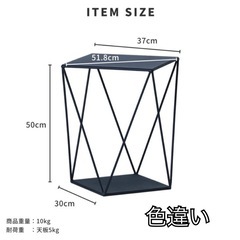 サイドテーブル【ホワイト】の画像