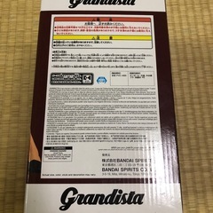 Grandista PORTGAS D. ACE フィギュア　ONE PIECEの画像