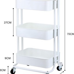 収納ワゴンの画像