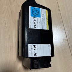 YAMAHA リチウムイオンバッテリー 8.9Ahの画像