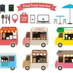 キッチンカー😊出店者さま募集🙌