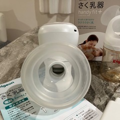 ピジョン搾乳機の画像