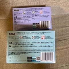 最終値下げ‼️葬送のフリーレン‼️新品２個セット‼️の画像