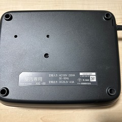 急速充電器 リチウムイオンバッテリー用の画像