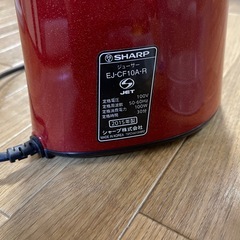 スロージューサー⭐︎ヘルシオ⭐︎動作良好の画像